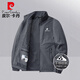 Pierre Cardin jacket men's spring and autumn stand-up collar casual sports breathable jacket for middle-aged and youth tops dark gray XL