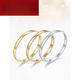 Juke Fashionable Colored Gold Ring Slim Hand Ring 18k Gold Ring Women's AU750 Plain Gold Tail Ring Rose Gold Ring Plain Women's No. 4
