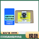 
Applicable to Epson 690k print head lq1600kiiih 595k 680kii 590k print head Needle Print six pairs