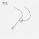 Chow Tai Sang Chow Tai Sang platinum necklace pt950 crushed ice ball set chain birthday gift for girlfriend 5.69g