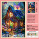 Taoli Familie High-Pretty House Beautiful View Puzzle 1000 Stücke mit Frames für Erwachsenenheilung und dekorative Gemälde für Kinderpädagogische Spielzeug für Traumbau Cottage-H3271 300 Stücke zum Aufbrechen-Senden Sie Poster senden
