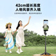 Neower Mini Selfie Stick Stick Phishusing Photo Many Photo Many 360 grados Rotación Rotación Portable Bluetooth Control remoto Remoto Disparo Handheld Selfie Selfie Stick P15 [Hao Yubai] Tres en uno Selfie Stick + Bluetooth Control remoto Control remoto