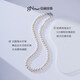 Jingrun Pearl Necklace S925 Silver Shaohua Selected Near Round Highlight Freshwater Pearl Necklace for Mother’s Birthday Gift for Women