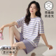 欧妙妤2025新款网红睡衣女夏天ins短袖女士夏季薄款两件套装家居服 胸垫款12611 M (75-95斤)