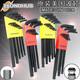 
BondHUS imported US male and English ball head hexagon wrench set flat head hexagon key screwdriver 12137 flat head 0.05-3/8'13 piece set