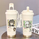 Genshin Impact Zhongli Walnuss Isolierung Wasserbecher für Männer und gesäumte Studenten Strohsportbecher Hochvorbereitungsdoppelkaffeetasse tragbarer BXAB15938 Ganyu Food Grade Edelstahl-Liner-520 ml mit Hangeseil