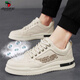 Western Camel (VANCAMEL) men's shoes 2025 summer new breathable and odor-proof canvas shoes lightweight and versatile men's thick-soled casual sports trendy shoes CF9906 gray 42