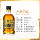 Aberfeldy Single Malt Whisky Extran Extrany Scotland High Área High Bottle Original Bottle Warehouse Direct Hair Aberfeldy 16 años 700ml