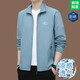 Sun protection clothing men's summer ice silk breathable long-sleeved thin coat sun protection clothing fishing outdoor sports quick-drying skin clothing cool high quality clearance light gray 2XL recommended weight 130-140Jin Jin equals 0.5 kg can be worn