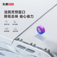 东鹏轻智能马桶一体式无水压限制虹吸冲水座圈加热内置泡沫家用坐便器 P600升级版-脚感冲水+无水压限制 305/300【其他坑距客服备注】