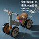 Living stone (LIVING STONES) Children's balance bike 1-3 year old baby scooter toys toddler scooter baby four-wheel pedalless car Qingka [Lighting music + cushioning mute wheel] One-year-old anti-roller vanity gift