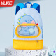Yuke Children's's Sach nageur Séparation humide Sac de rangement imperméable Sac de rangement garçons et filles Sac de plage de sport extérieur sac à dos bleu petit dinosaure [entrepôt de chaussures indépendantes + Lunettes de natation Entrepôt] Toute taille