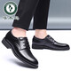 
Woodpecker head layer cowhide men's sandals summer genuine leather hollow leather shoes business casual height-enhancing British lace-up men's shoes 9928 black hollow sandals 44
