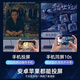 优选【全网通用永久免费看电视】网络机顶盒无线网络电视盒免费看网络电视4K看电视直播盒手机无线投屏 顶配版【超高清版+红外遥控+无线网络】