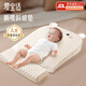 Aiboshi Slope Pillow Infant and Toddler Pad to Prevent Baby Vomiting Newborn Breastfeeding Lying Baby Pillow 0-3 Years Old Nursing Slope Pillow 0-3 Years Old Upgrade Slope + Leg Drag
