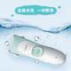 Yusenyi baby haircutter mute baby electric pushing and cutting household children's hair shaving electric push MVL1098 haircut tool