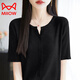 Cat Man (MiiOW) light luxury gentle style collar knitted short-sleeved shirt for women in summer thin ice silk light breathable cardigan short top Beige M 90-110Jin [Jin equals 0.5 kg]