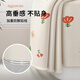 
Visitor Shower Curtain High-quality polyester thickened punch-out waterproof partition curtain Orange style 1.8-2 meters with hanging ring