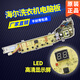
Kezhitu washing machine computer board XQB75-M1268/M1258/M1269S/M12688/M12588 motherboard one original computer board eight buttons