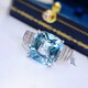Keshan Sapphire Ring Jewelry Colorful Light Luxury Women's Ring 18K Gold Diamond 2025 New Style