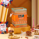 
Meidisi nut gift box, nut roasted mixed dried fruit combination New Year's goods gift gift group purchase benefits Selected Huali nut gift box 1585g