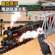 I Control remoto eléctrico para niños Tren de vapor retro Juego de autos de seguimiento de cuero verde simulado Modelo de tren Boy Cambio de riel de tren 99*185 cm con 4 autos control remoto + electricidad - La versión de carga de la caja de regalo puede ser cualquier D