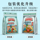 Kaiyuan (KO) Full Price Monk Parrot Food Chicken Star Series Blue Monk Feed Eclectic Bird Food Nourishing Pills 1200g 1 bottle/bag