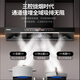 Canbo (Canbo) national subsidy 20% free installation range hood household large suction kitchen range hood small size variable frequency European top suction first level energy efficiency three-cavity frequency conversion丨25m +1200Pa static pressure + somatosensory