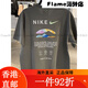 Мужские топы с короткими рукавами Nike для весенней и летней новой беговой футболки с спортивной одеждой для спортивной одежды для дышащих в дышащих HF6172-053/All Cotton S/Предлагается 100-120JIN [JIN равен 0,5 кг] Весь размер