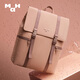 Mah Classic Color Computer Rucksack für Frauen pu matte schoolbag große Kapazität Ins trendige Männer Reisen Rucksack hellgrau