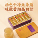 北京同仁堂三七粉268g/罐 官方正品云南文山纯田七粉中药饮片 散瘀止血 消肿定痛 送礼 礼盒 三七粉2盒装【店长力荐】3g*60袋限时得大枣*2