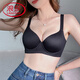 LangSha (LangSha) underwear for women with breasts with large breasts, small gathering underwear anti-sagging adjustment type traceless large size bra black + carbon ash 80B /36B