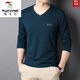 Woodpecker (TUCANO) spring and autumn V-neck men's pure cotton long-sleeved T-shirt sweetheart collar solid color versatile autumn men's tops bottoming shirt R9863 coffee color long-sleeved L 170120-130Jin Jin equals 0.5 kg