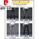 
Pier Cardin summer thin jeans men's slim feet men's pants new ripped elastic slimming 2025 men's long trousers 6636 gray + 076 black 28