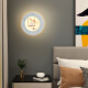 Éclairage opposé 2025 Nouveau nordique chambre principale lampe murale lampe de chevet moderne simple salon de salon de salon
