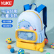 Yuke Children's's Sach nageur Séparation humide Sac de rangement imperméable Sac de rangement garçons et filles Sac de plage de sport extérieur sac à dos bleu petit dinosaure [entrepôt de chaussures indépendantes + Lunettes de natation Entrepôt] Toute taille
