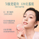 Hua Xizi Double 11 ready-made small powder box single layer air cushion oil skin N25 concealer long-lasting and docile light gift