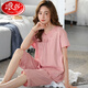Langsha High-End Pyjamas für Frauen im Sommerkämmte Baumwolle kurzärmelige Kumpelhosen Zwei-teilige Sommerdünne Mutter mit mittlerem Alter Home Kleidung R6623 Dark Pulver High-End Pure Cotton Croped Hosen m Standardcode M80Jin [Jin gleich 0,5 kg] 100jin [Jin Equals Equals gleichen 0,5 kg]