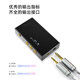 TIMEEAR BTE9 Portable Digital Audio DAC Bluetooth Decoding Headphone Amplifier Small Tail HiFi Level High Gain Music Dual Port Output CS43198 Dual ES9603 Op Amp Typec Moon Night Gray - Free Portable Headphone Bag