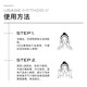 素秀臣氏咖啡因眼霜眼部精华液油保湿提亮眼周细纹眼袋熬夜黑眼圈男女 1瓶装 30ml