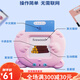 
Xinbosi Early Education Card Insert Card Insert Card Insert Card Insert Card Insert Early Education Machine Chinese and English Bilingual Literacy Learning Machine Boy and Girls Pink Early Education Machine with 255 Cards