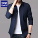Veste d'affaires pour hommes de printemps haut de gamme Romon Suit en veste d'affaires pour hommes d'âge moyen et jeunes couleurs de couleur monnaie mince de style coréen mince veste brillante nj1048 l [recommandée 110-130jin [Jin est égal à 0,5 kg]]]