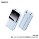 Saile 20000 mAh with cable power bank PD20w fast charging power bank digital display mobile power supply RPP-679-Dark Night-10000 mAh