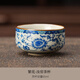 Bu Zhuo Ru Kiln Master Cup Tea Cup Single Cup Blue and White Personal Small Tea Cup Ceramic Drinking Cup Flowery Kung Fu Tea Cup
