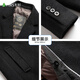 Shanshan 90% goose down cashmere sheep wool woolen coat men's mid-length detachable down business windbreaker jacket