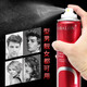 Sabelong Cabello Spray Spray Configuración de spray de los hombres Pasta de gel humectante de los hombres Cabello seco Cabello esponjoso Cera pura [Bang recomendado] Sabelong Hair Spray 420ml