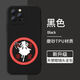 优选东方project手机保护壳幻想乡苹果16华为mate60博丽灵梦iPhon KYA15686-磨砂天使眼-黑色 其它型号联系客服备注