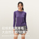 Gray Shell Merino Wool Women's Long Sleeve T-Shirt Lightweight, Breathable, Warm and Quick-Drying Outdoor Oatmeal Color M - Recommended Weight 100-115 Jin Jin equals 0.5 kg