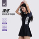 
Keep swimsuit women's one-piece professional slimming and conservative slightly fat soaked hot spring large size swimsuit black 3XL