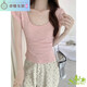 Kuixi Real-Price Pure Slim U-Neck Bamboo Joint Cotton Kurzärmelte T-Shirt für Frauen in Sommerfront Schultern Sexy Colarbone Taille Top 1391# Light Pink S